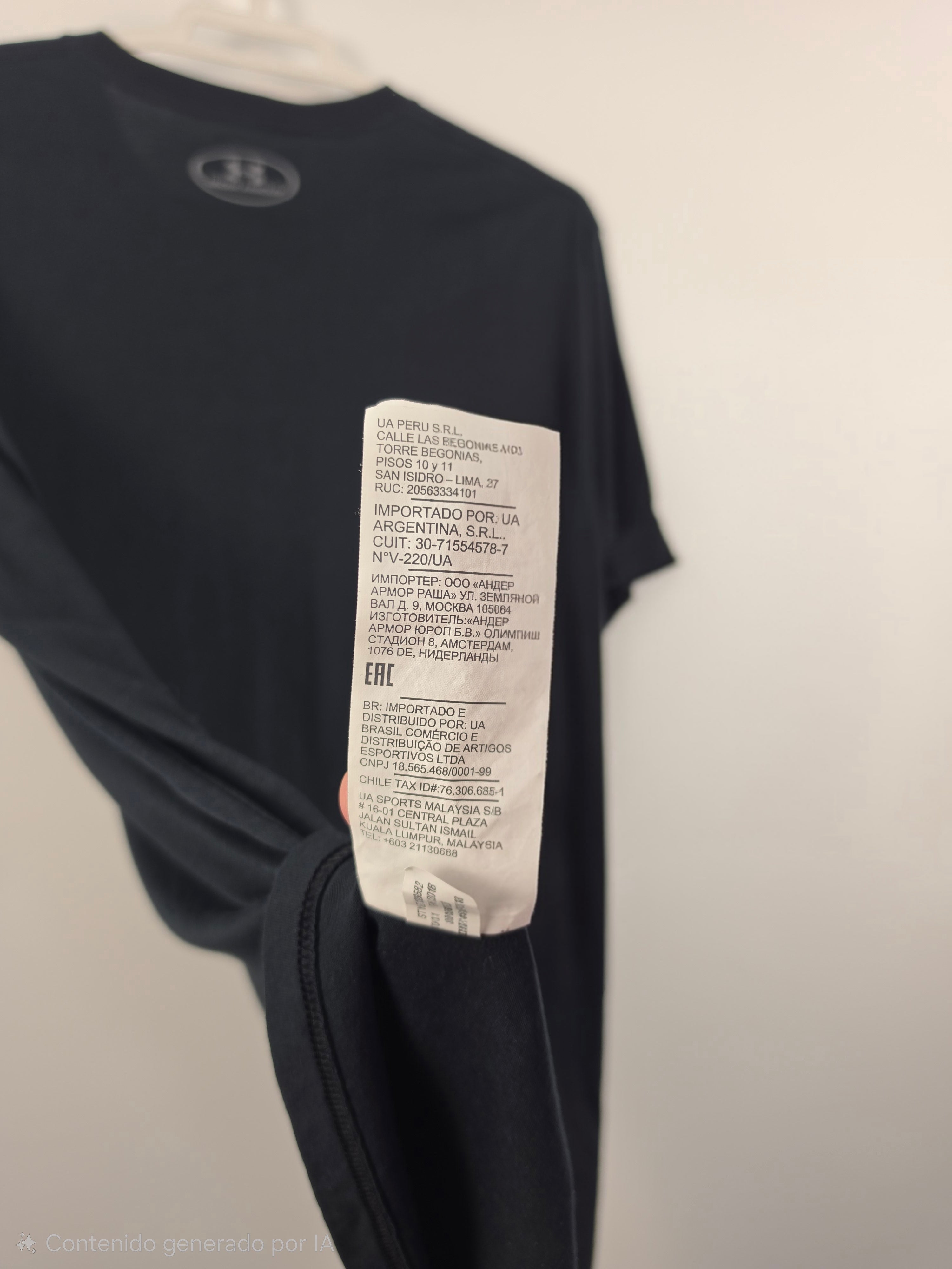 Camiseta Under Armour Negra - Logo Plateado - Talla L (56x74) - Grado A
